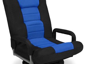 Best Choice Products Swivel Gaming Chair 360 Degree Multipurpose Floor Chair Rocker for TV