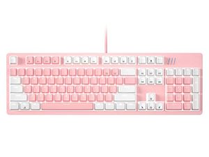 Detachable Keycap Gaming Keyboard