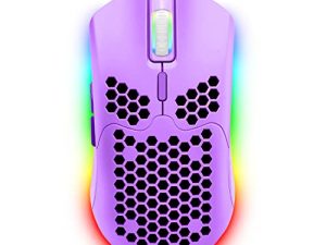 Wired Lightweight Gaming Mouse